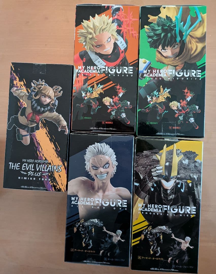 GIGO限定ヒロアカ4種 GLITTER&GLAMOURS 葉隠透 トガヒミコ