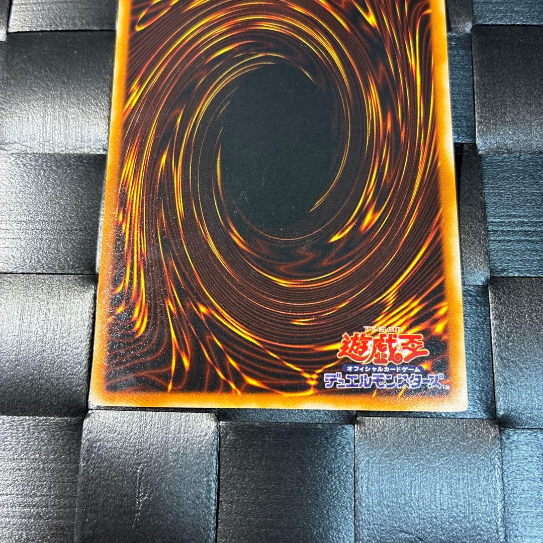 遊戯王 ブラックマジシャン ウルトラレア LB-05 - メルカリ