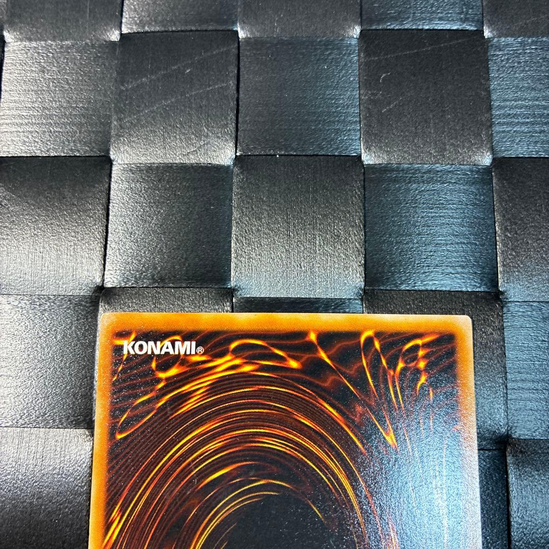 遊戯王 ブラックマジシャン ウルトラレア LB-05 - メルカリ