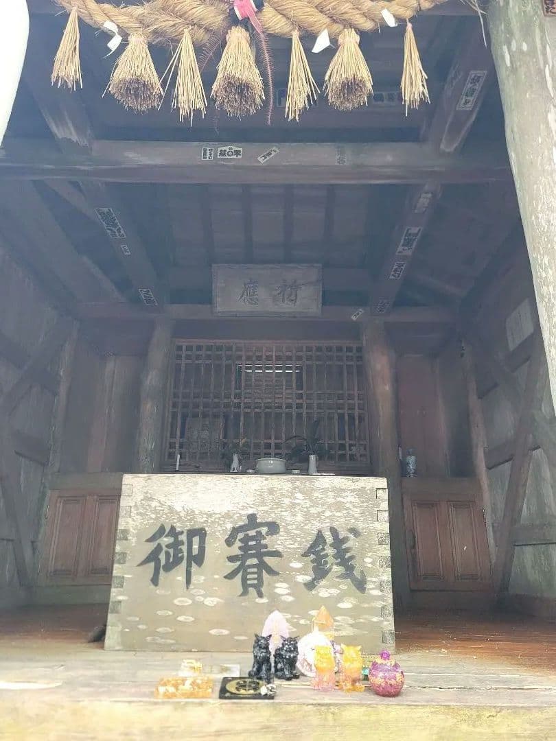 愛される自分へ…導きの愛オルゴブレスレット