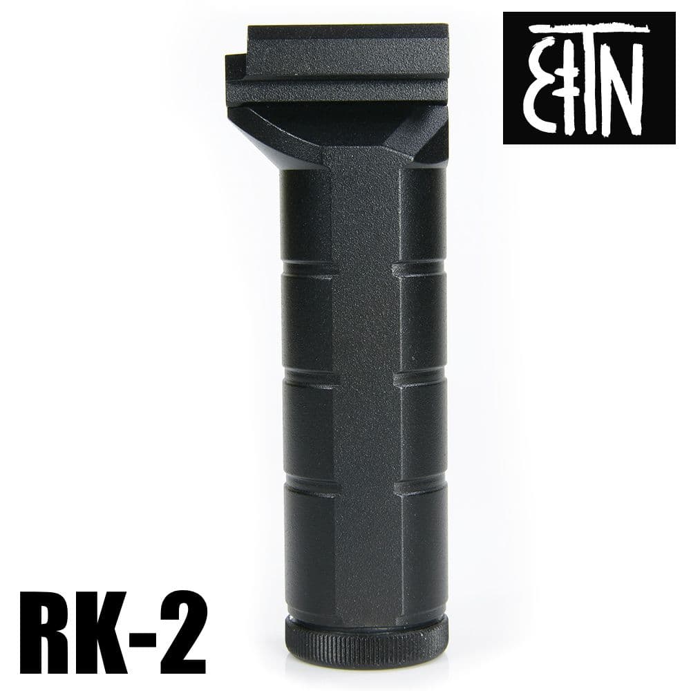 ステアー　AUG ハンドガード　ライラクス　NITRO.Vo/ニトロヴォイス