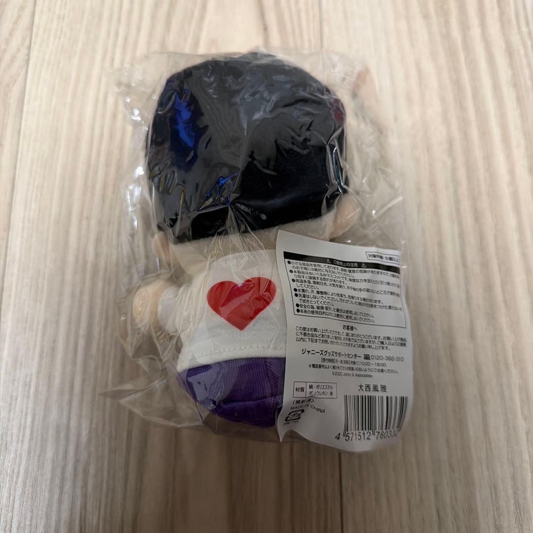 大西風雅 ちびぬい - メルカリ