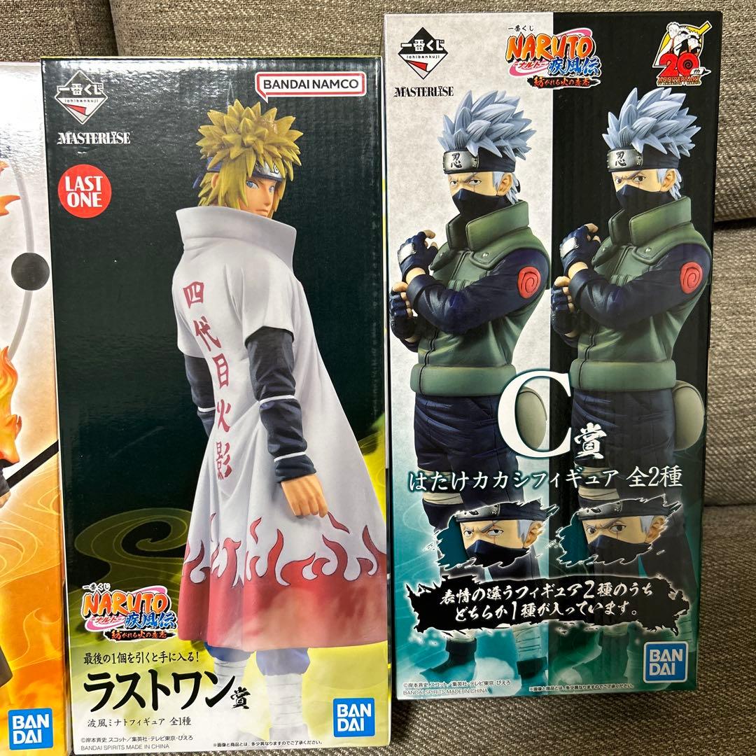 1番クジ 紡がれる火の意志 上位賞 箱のみ