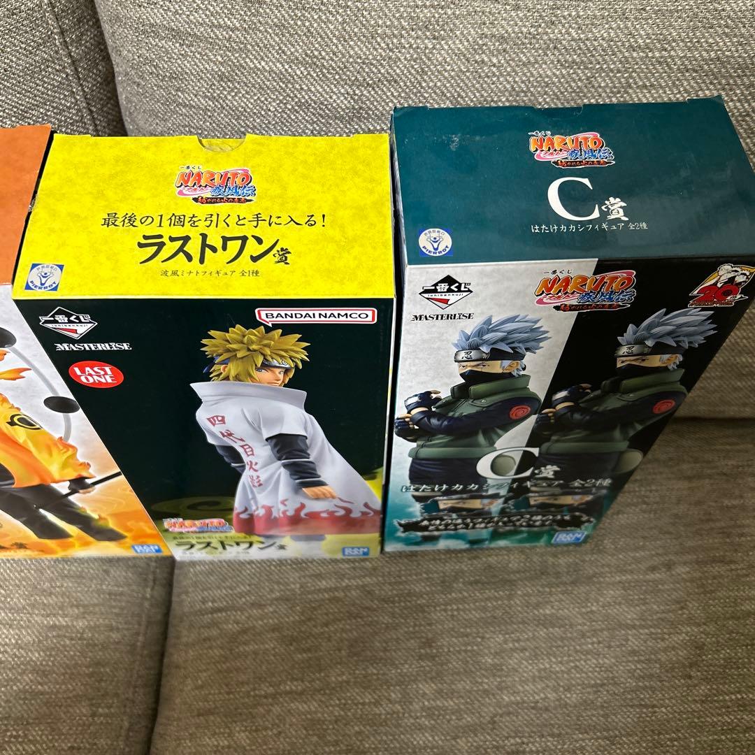 1番クジ 紡がれる火の意志 上位賞 箱のみ