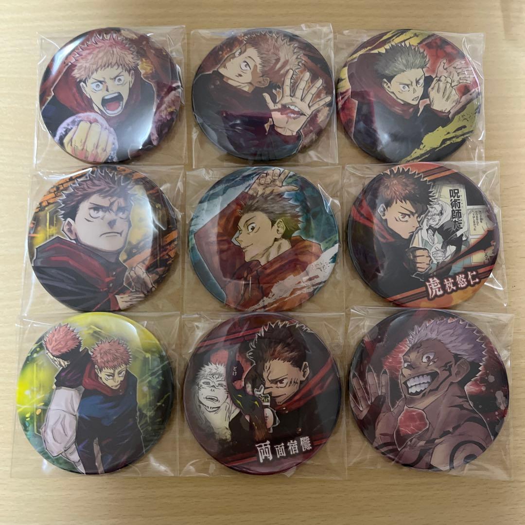 呪術廻戦 虎杖悠仁 デコレクション缶バッジ 70点 呪術廻戦展 痛バ A3