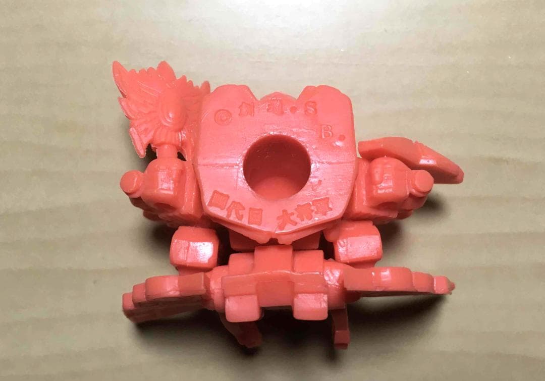 SDガンダム　ガン消し　四代目大将軍