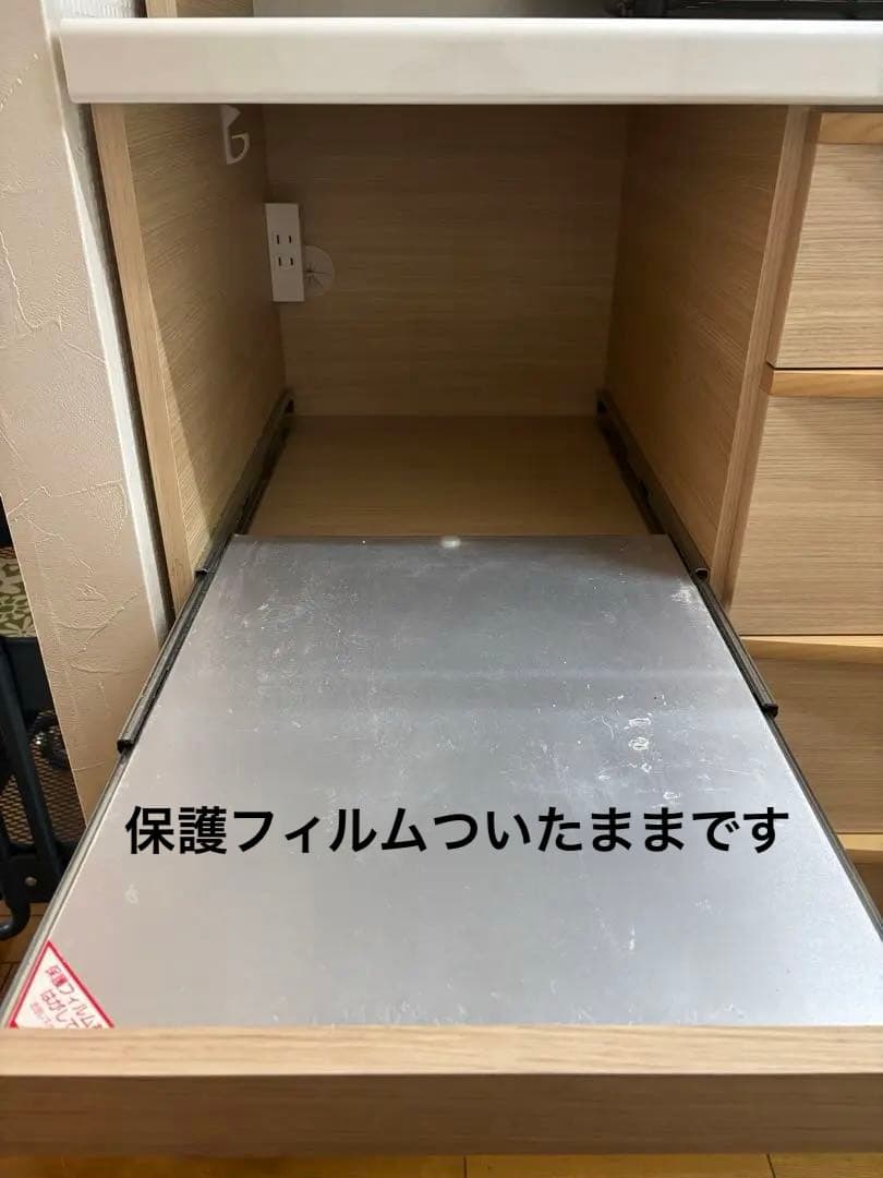 Pamouna パモウナ 食器棚 WFシリーズ WFR-1000R - メルカリ