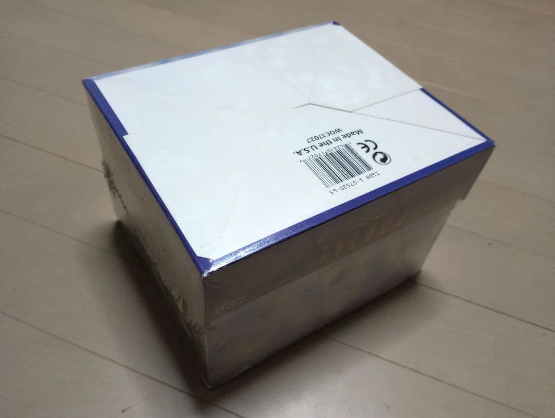 新品未開封 MTG ポータルセカンドエイジ 英語 - メルカリ