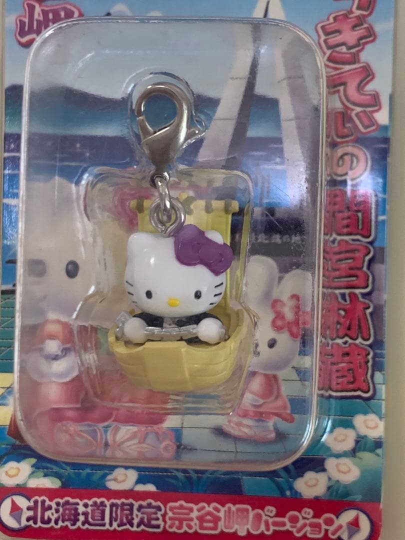 ご当地キティ 北海道限定 宗谷岬 - メルカリ