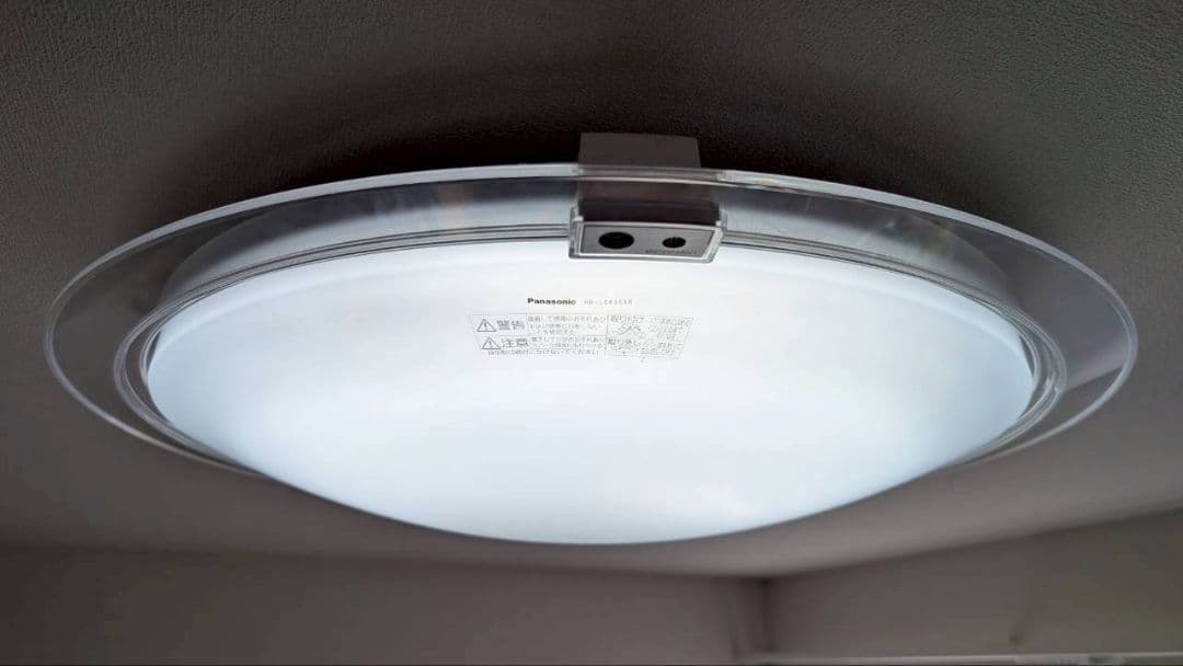 Panasonic HH-LC636AR シーリングライト 2014年製品