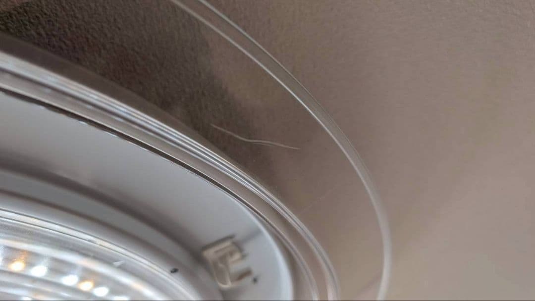 Panasonic HH-LC636AR シーリングライト 2014年製品