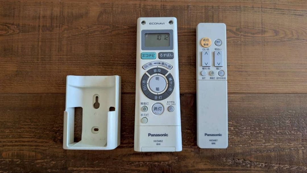 Panasonic HH-LC636AR シーリングライト 2014年製品