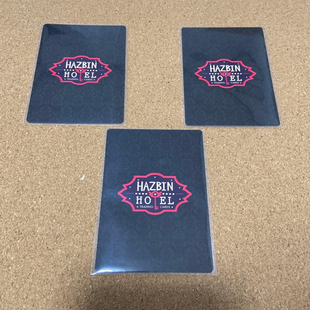 ハズビンホテル トレーディングカード アダム リュート - メルカリ