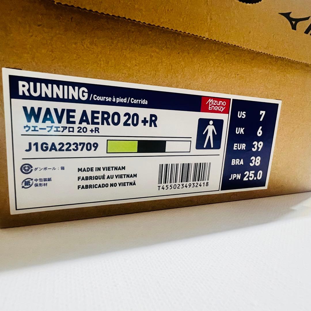 Free! MIZUNO アンバサダー　コラボ　スニーカー　ウエア タオル　凛