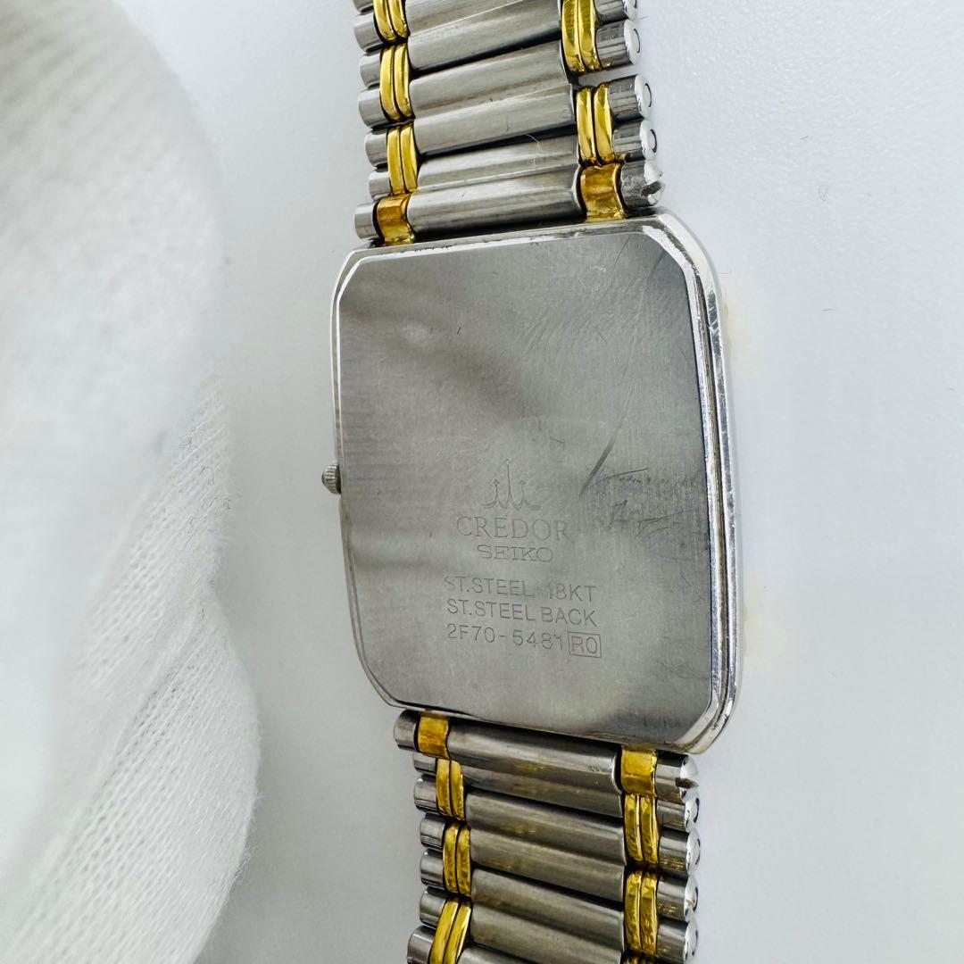 ✨SEIKO✨セイコー✨CREDOR✨ベゼル18KT✨コンビカラー✨腕時計✨