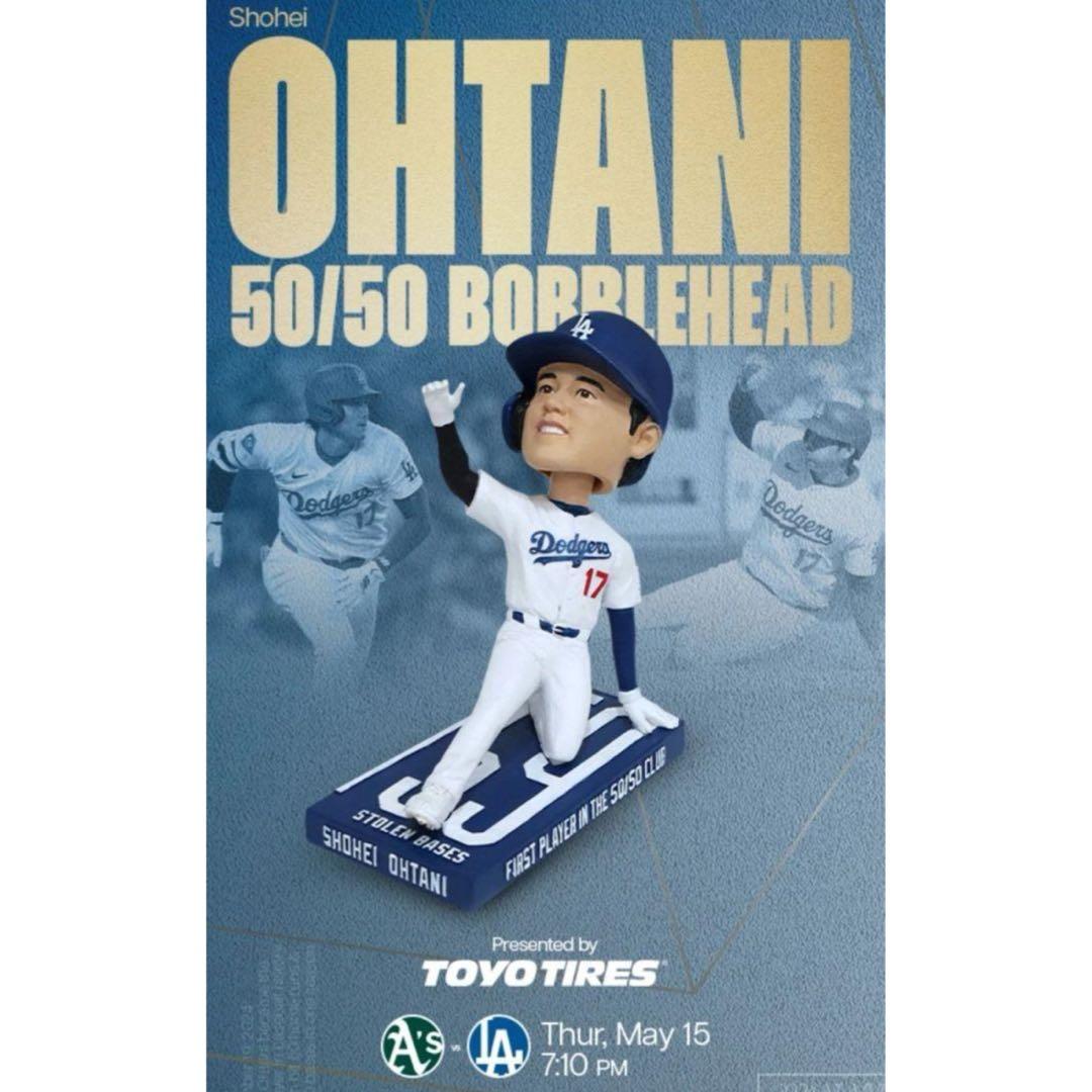 2025年5月15日球場配布 ドジャース 大谷翔平 50/50 ボブルヘッド