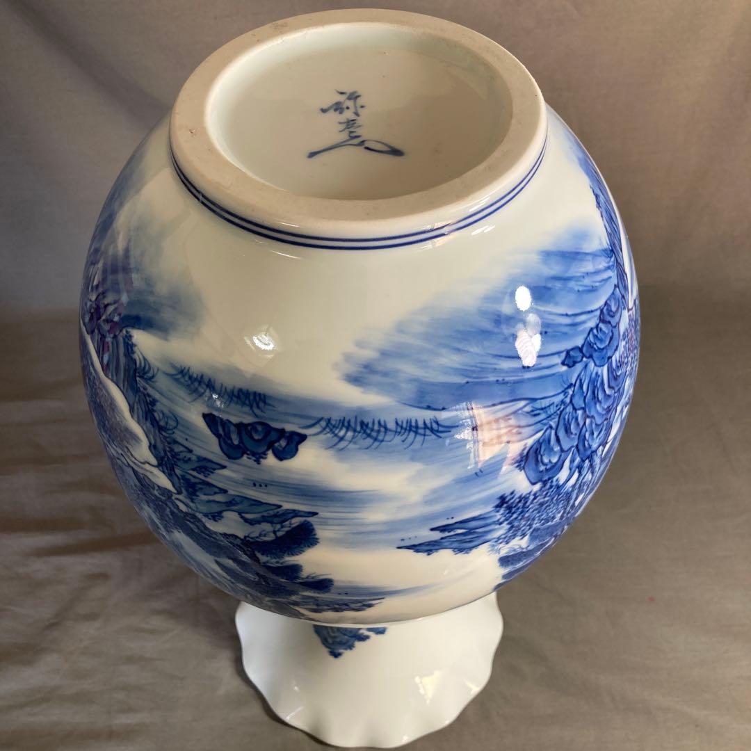 彌左衛門】古伊万里の伝統 日本の名窯 松本彌左衛門作 染付廻り山水絵