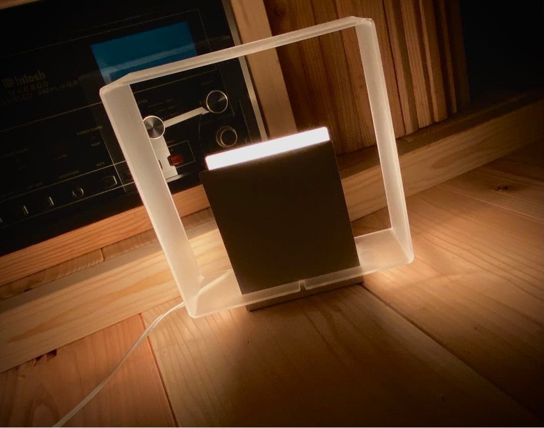 【値下げ】 デザイナーズ 間接照明 ABOVO ミスティ 調光付き 内山章一