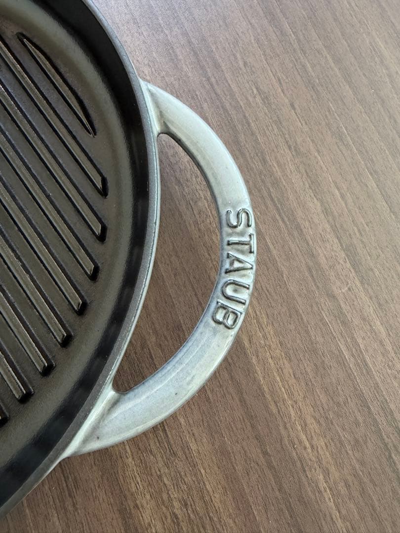 STAUB ピュアグリル ラウンド 26cm グレー