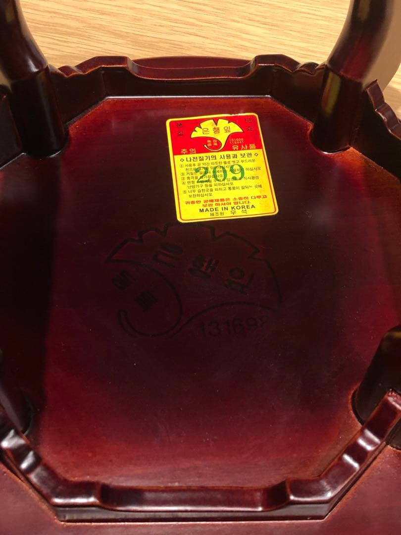 韓国伝統 漆塗り丸膳 ソバン（小盤）21.5cm アンティーク　ちゃぶ台