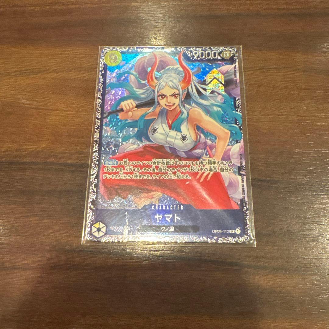 ヤマト：フラッグシップバトル 2024年7月 ベスト8記念品 SR 優勝/入賞