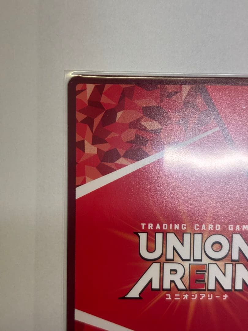 ユニアリ シャニマス 赤 放課後クライマックスガールズ パラレル含む