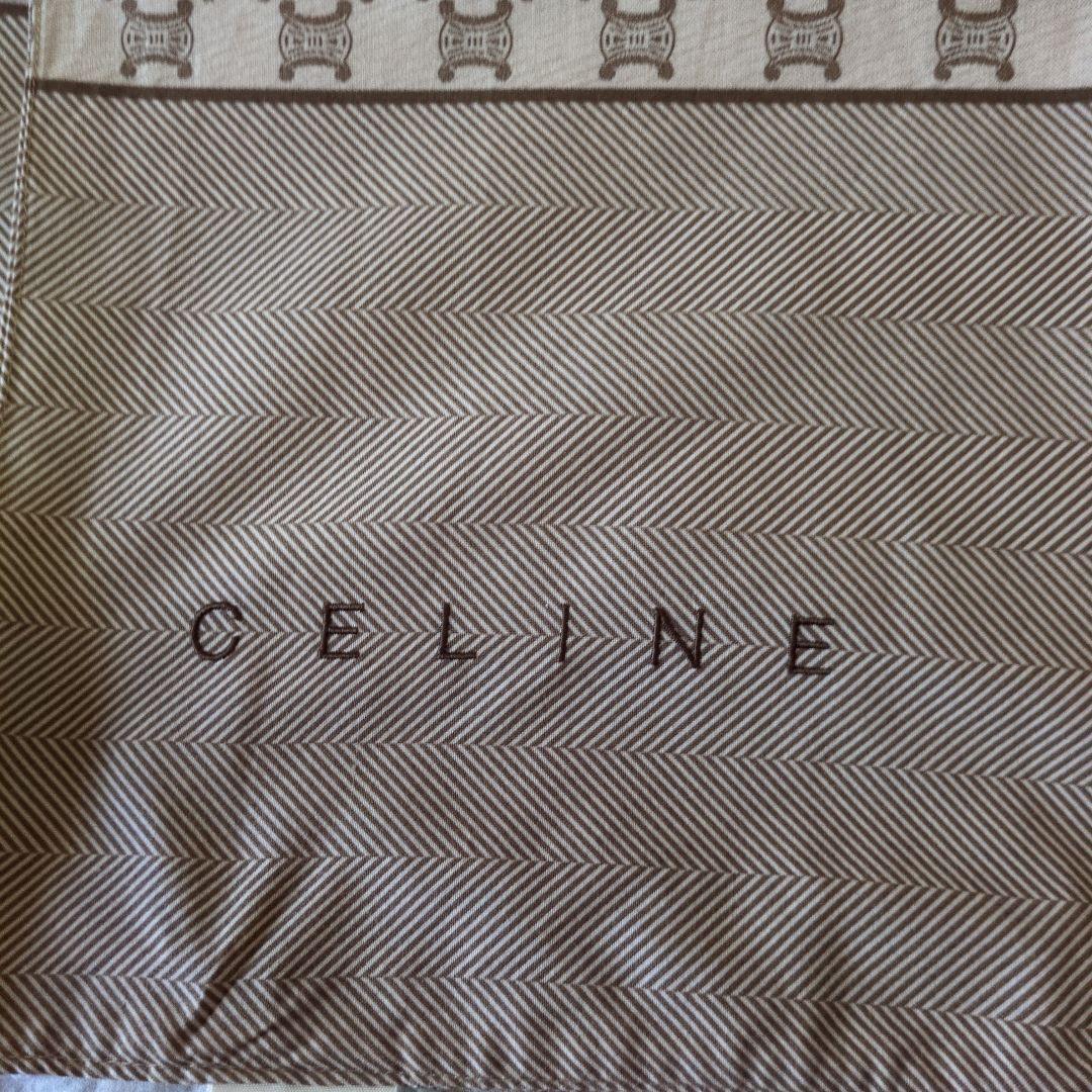 （美品） セリーヌシングル寝具一式 布団カバー、シーツ、枕カバー　オマケあり