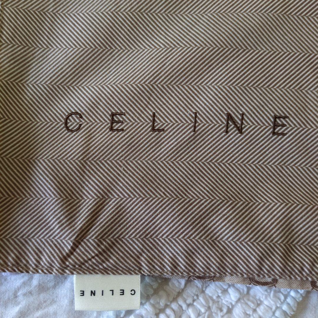 （美品） セリーヌシングル寝具一式 布団カバー、シーツ、枕カバー　オマケあり