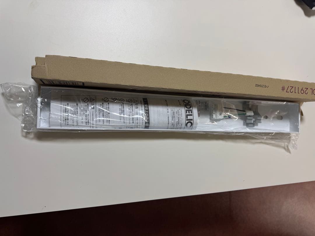 ODELIC LED蛍光灯 OL 291127 約60cm OL291127R3B オーデリック LED