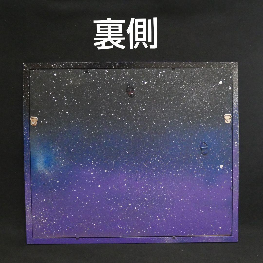 油絵 油彩 油彩画 絵 絵画【星空の満月とススキ】