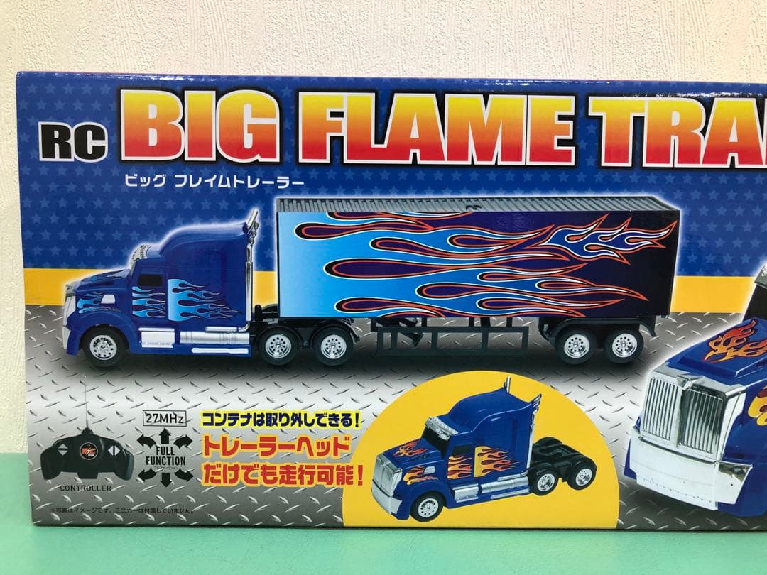 ラジコン ビックフレイムトレーラー RC BIG FLAME TRAILER - メルカリ
