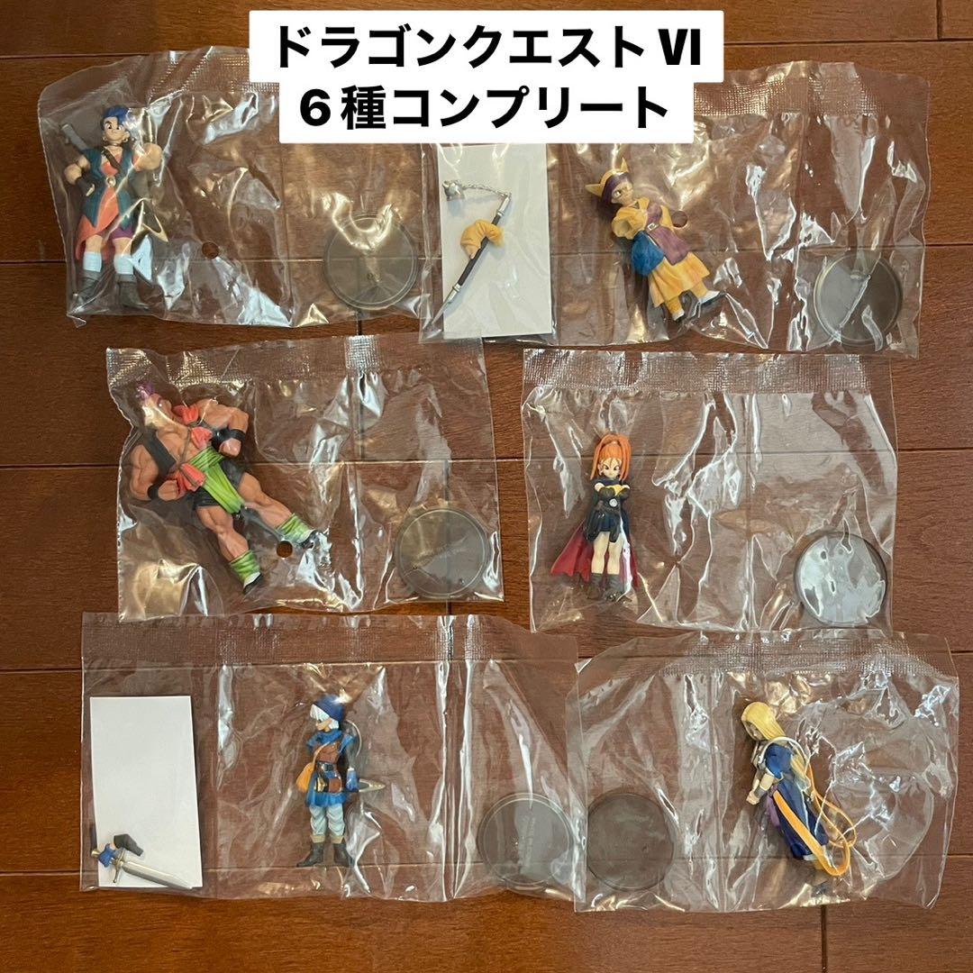 ドラゴンクエスト キャラクターフィギュアコレクション Ⅳ Ⅴ Ⅵ 24種