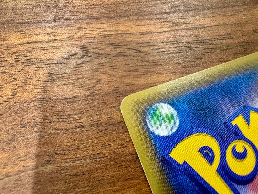 ひかるミュウ SM3+ 041/072