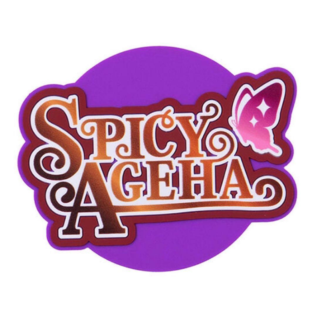 アイカツ ガチャガチャ 紫吹蘭 ローズボンボンコーデ アイカツカード