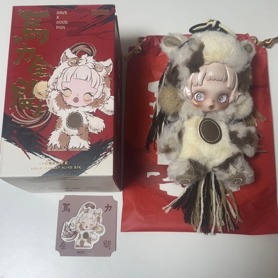 POPMART Have a good Run 馬力全開 スカルパンダ - メルカリ