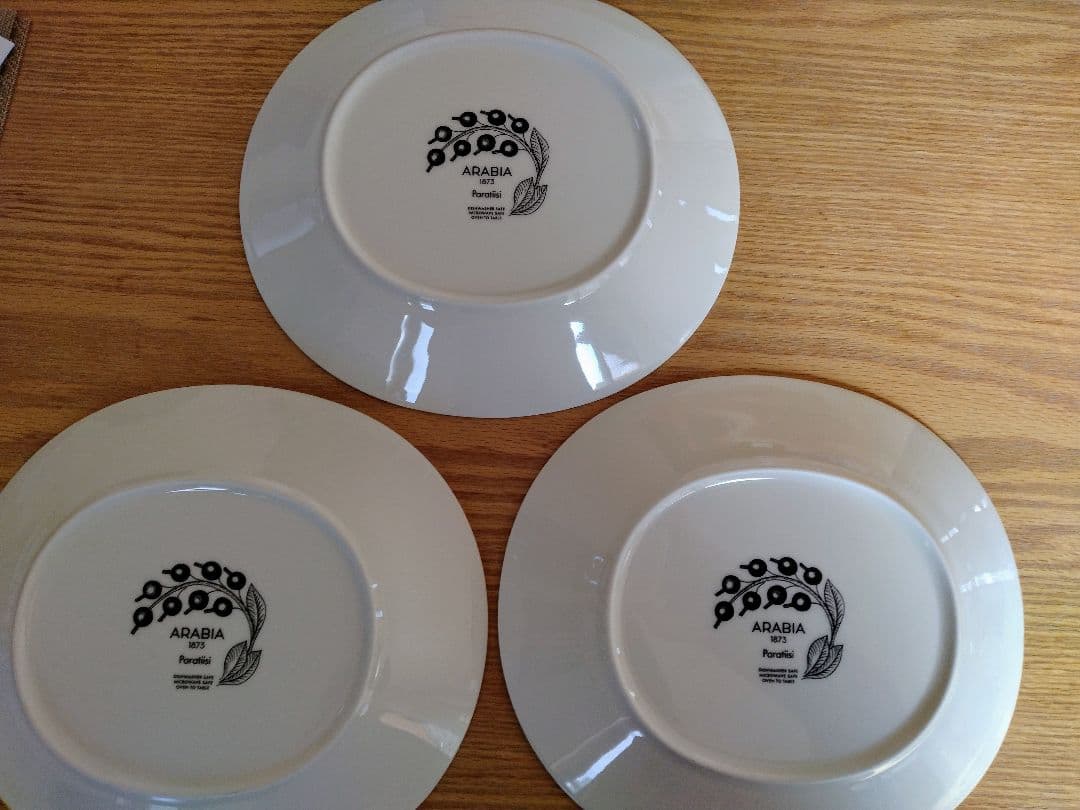 アラビア (ARABIA) ブラックパラティッシ オーバルプレート 25cm