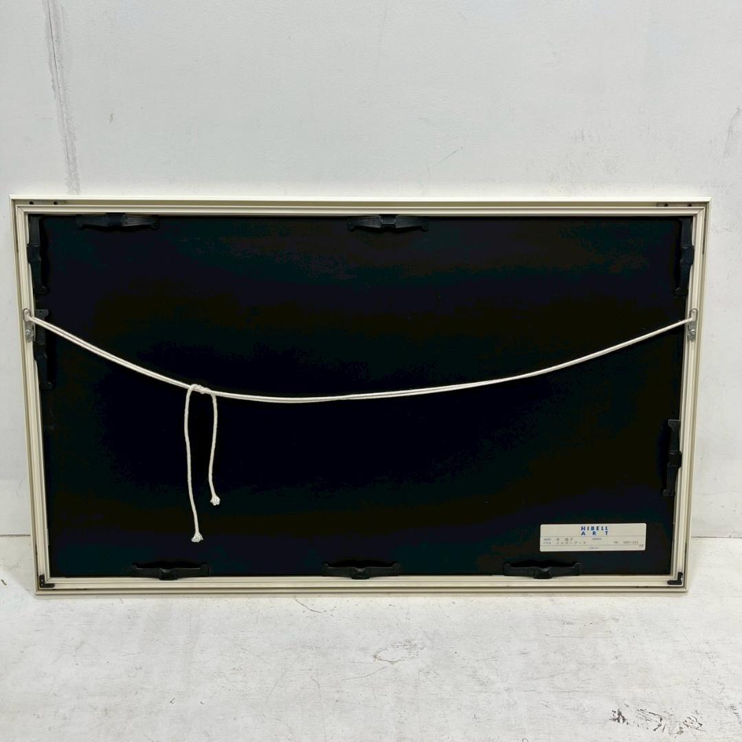 真作 】 申龍子 油彩画 イエローブーケ 油絵 韓国 絵画 額装 美術品