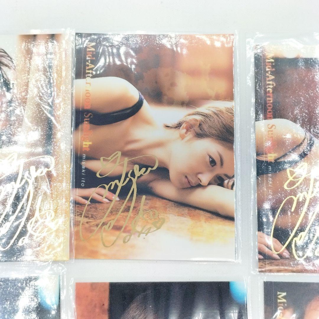 当時物 伊東美咲 トレカ FIRST 箔押しサイン 6種 まとめ売り - メルカリ
