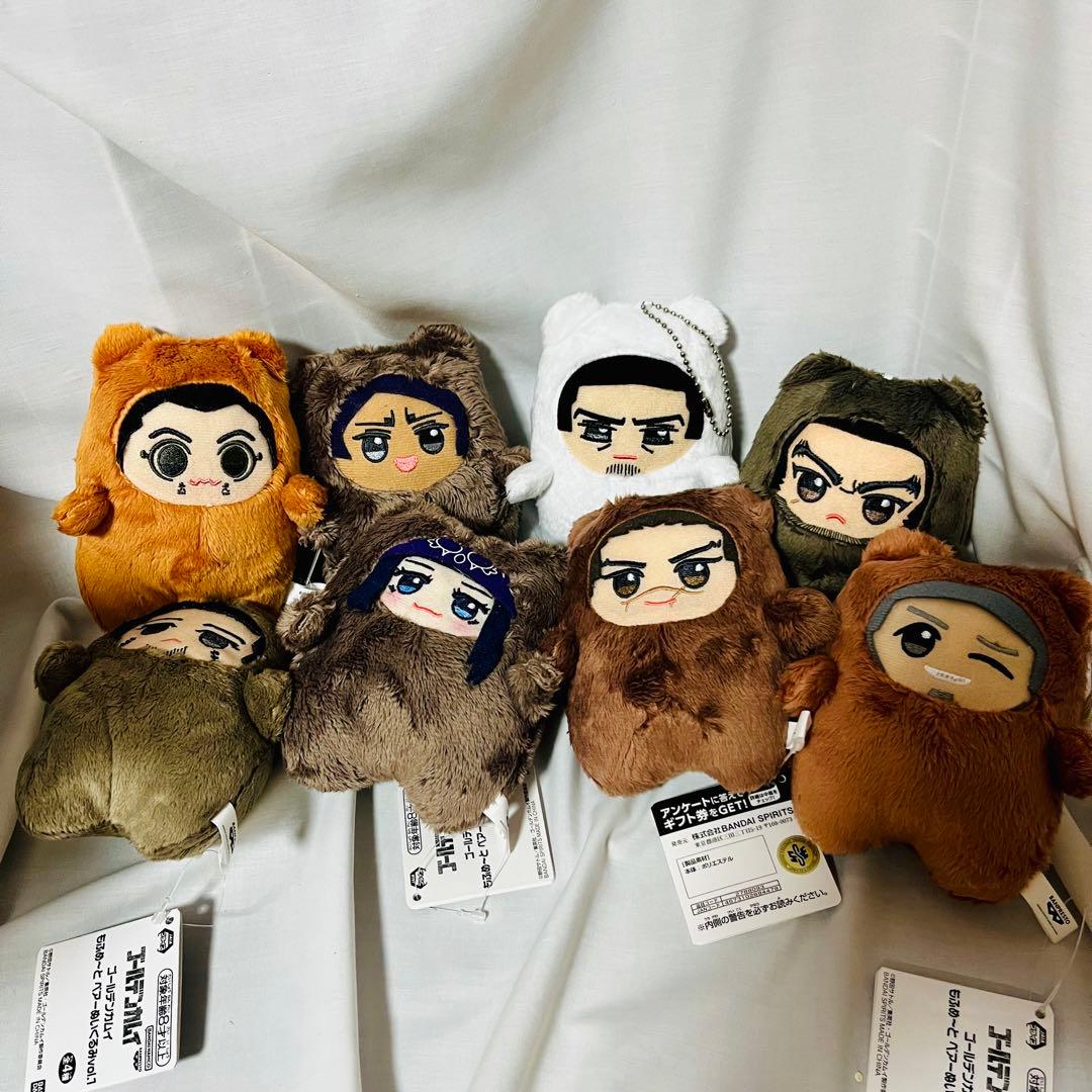 ゴールデンカムイ もふめ～と ベアーぬいぐるみvol.1 vol.2 全8種