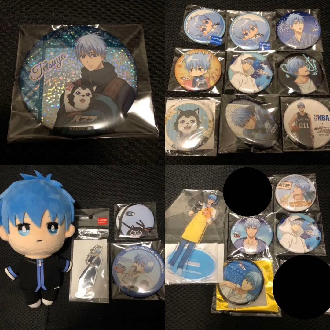 シナモン キュービック キューピー レトロ 2セット