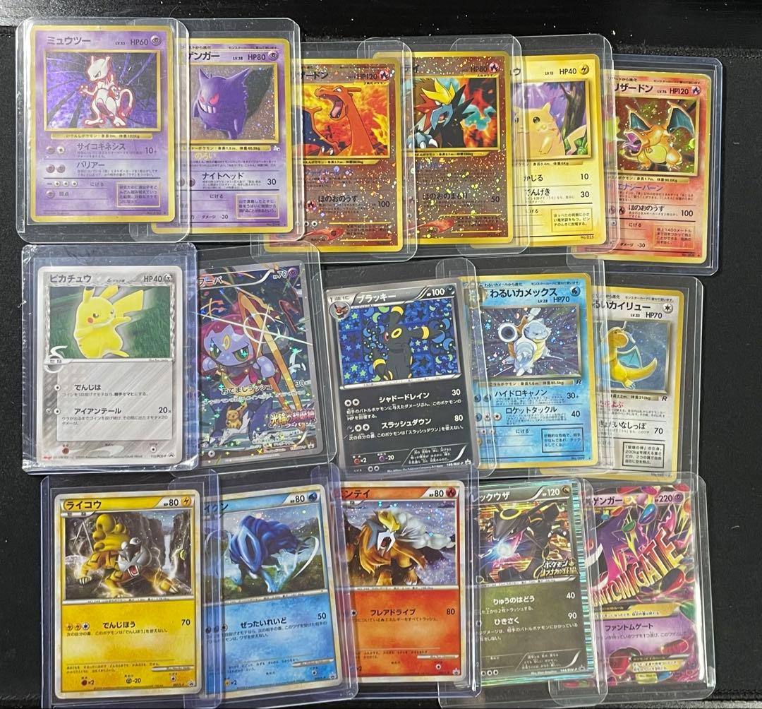 ホウオウ ☆ 拡張パック第3弾 めざめる伝説