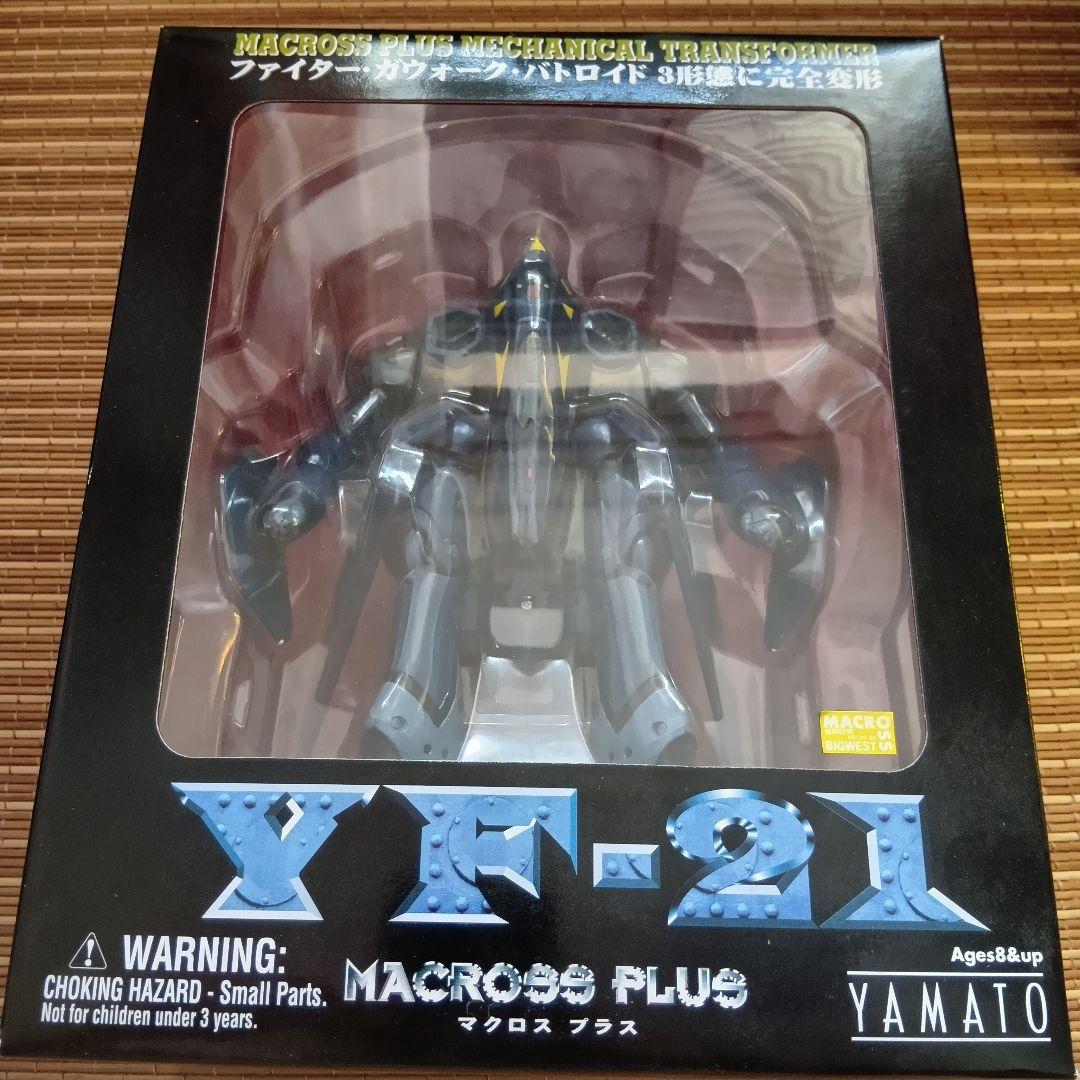 新品未開封】やまと製 マクロスプラス バルキリー 1/60 4種セット