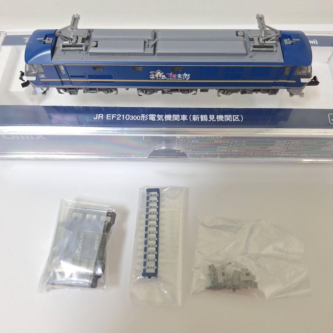 TOMIX EF210 300番台 新鶴見機関区 - メルカリ