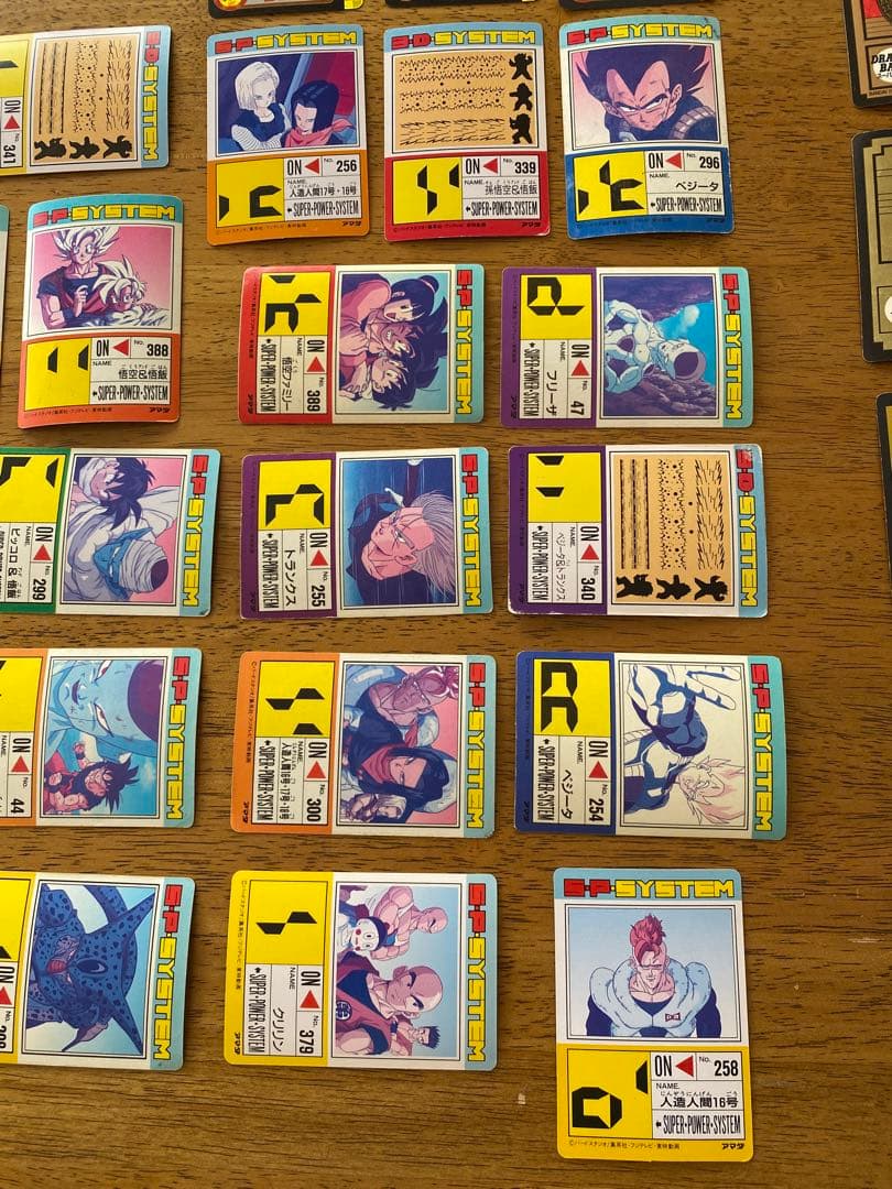 ドラゴンボールZ PPカード　スーパーバトルカード　10億枚突破記念カード　キラ