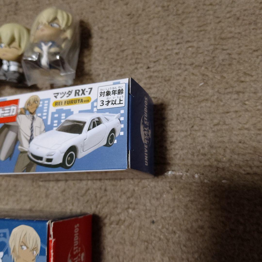 USJ限定 降谷零 安室透 マツダ RX-7 トミカ 名探偵コナン ちぢませ隊