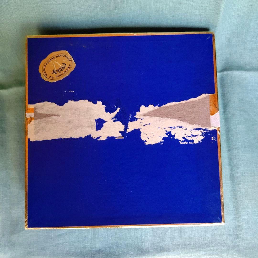 アンティーク 仏国セーブル窯の 王者の青と金彩の耀きの縁取 23cm