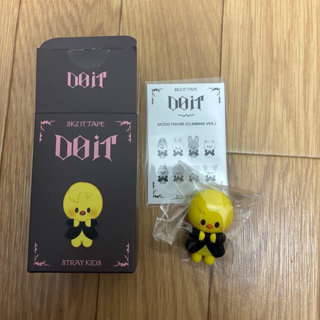 do it ポップアップ SKZOO FIGURE CLIMBING ポガリ - メルカリ