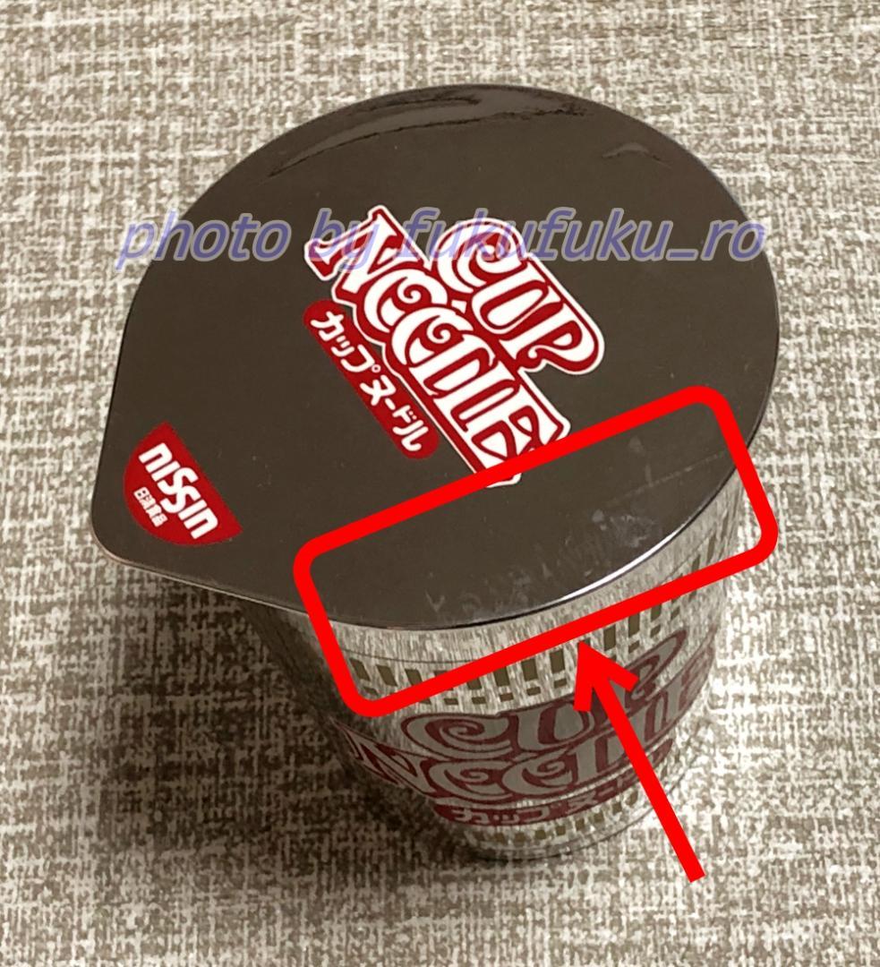 非売品　カップヌードル型　オルゴール　カーペンターズ　トップオブザワールド　日清