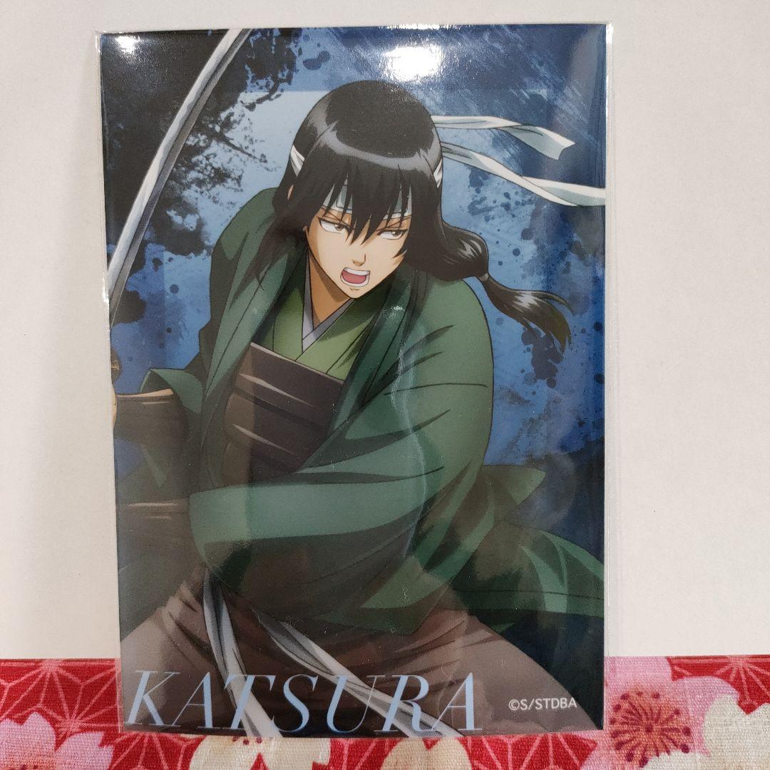 開封済み】銀魂 JF2024 生ブロマイド 桂小太郎 ヅラ 攘夷時代 - メルカリ