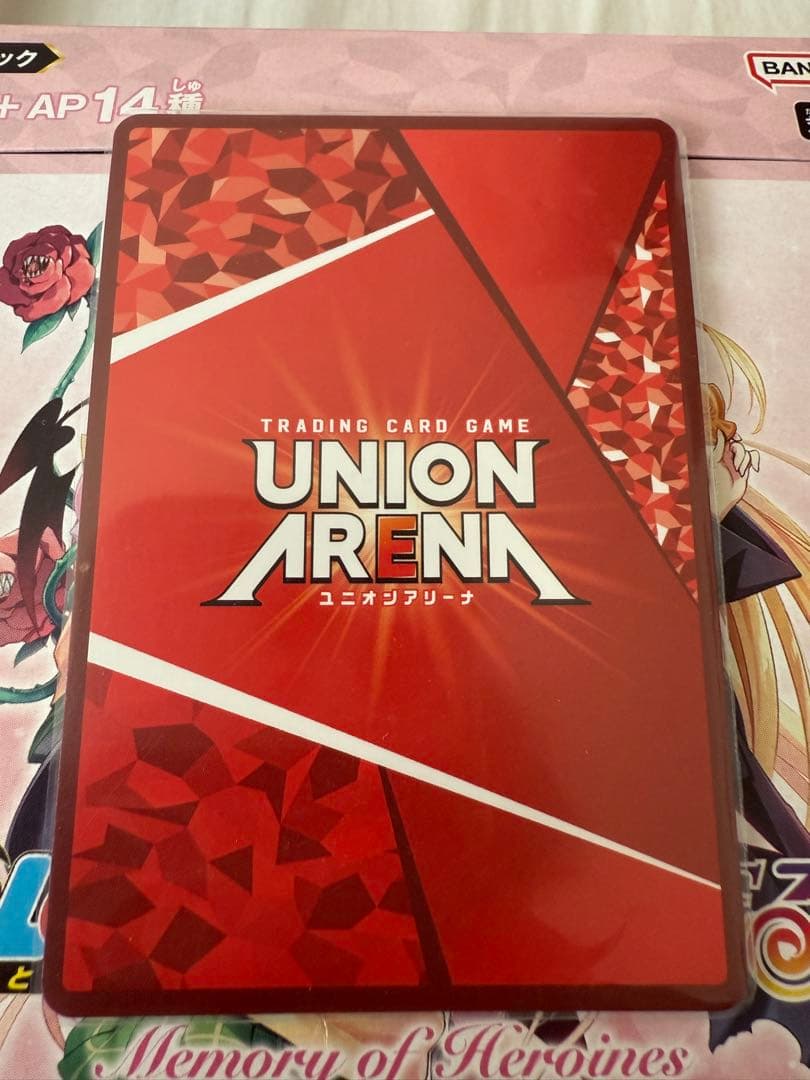 ララ・サタリン・デビルーク SR☆2